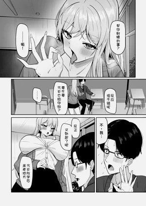 第28頁圖