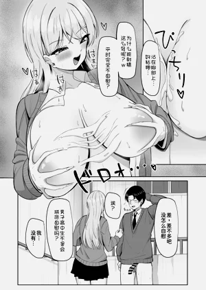 第32頁圖
