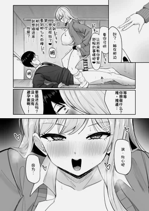 第33頁圖