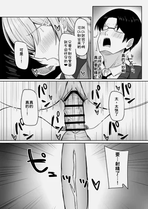 第39頁圖
