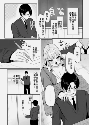 第50頁圖