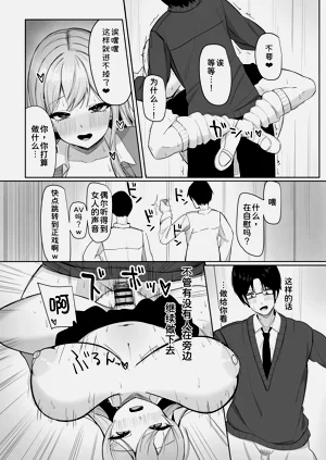 第55頁圖