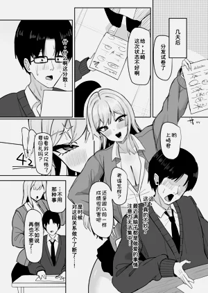 第58頁圖