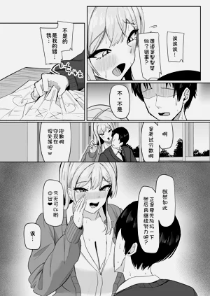 第59頁圖