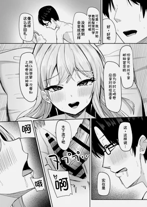 第61頁圖