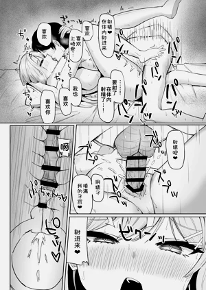 第66頁圖
