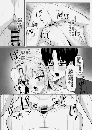 第70頁圖