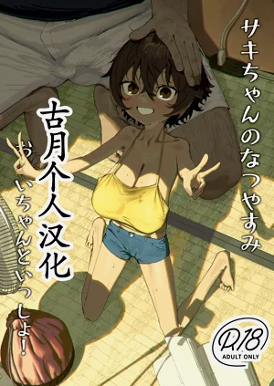 第1页图