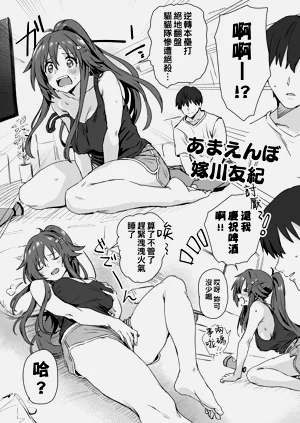 第1頁圖