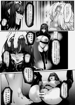 第21頁圖