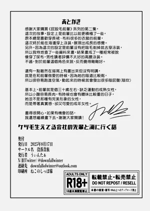 第33頁圖