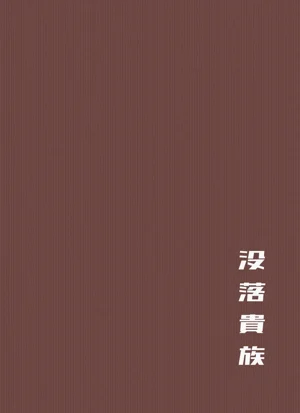 第34頁圖
