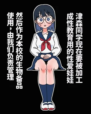 第15頁圖