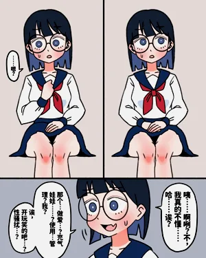 第18頁圖