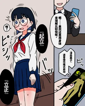 第19頁圖