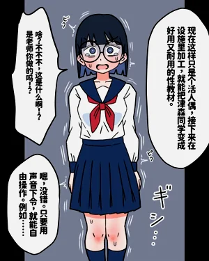 第21頁圖