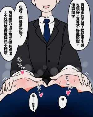 第43頁圖