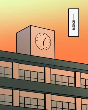 第60頁圖