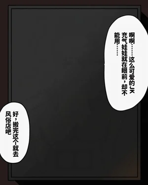 第67頁圖