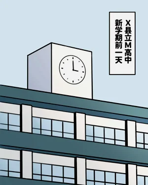 第70頁圖