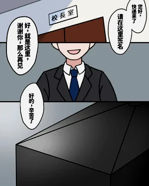 第71頁圖