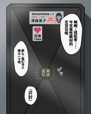 第72頁圖