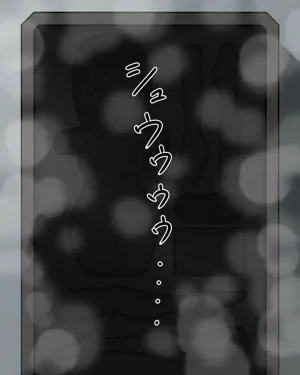 第74頁圖