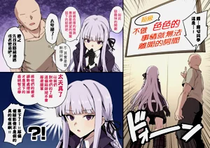 第1頁圖