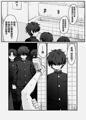 第15页图