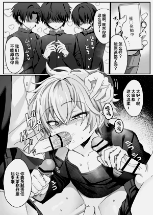 第18页图