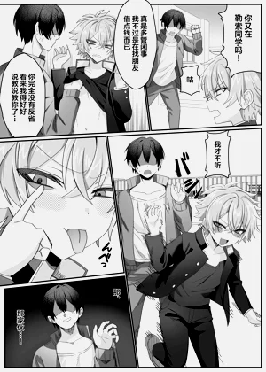 第2页图