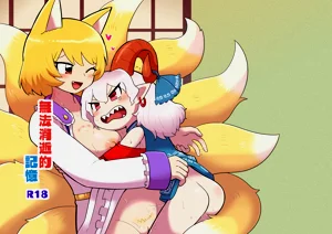 第1页图
