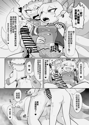 第15页图