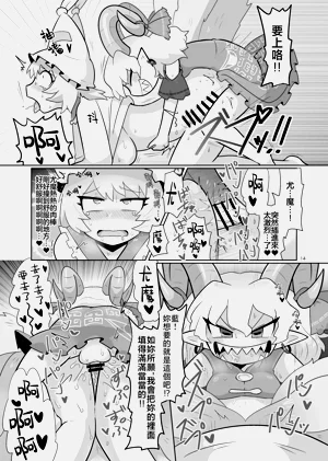 第16页图