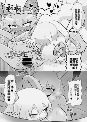第34页图