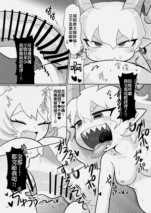 第39页图