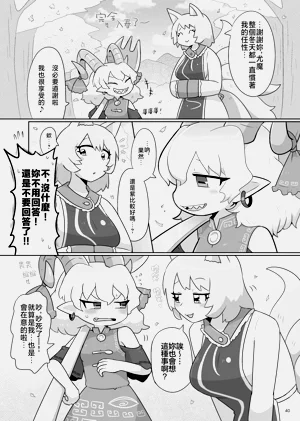第42页图