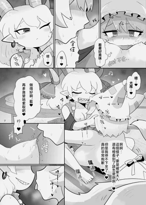 第9页图