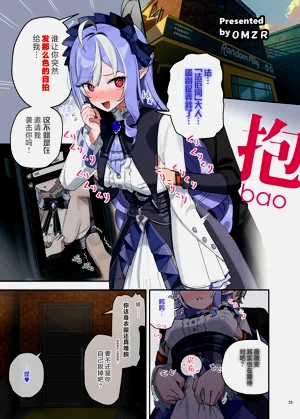 第37页图