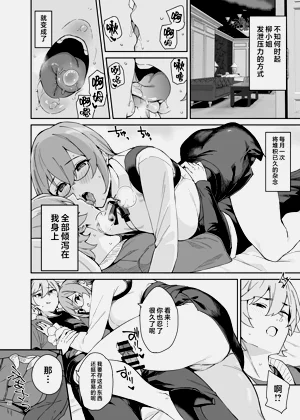 第48页图