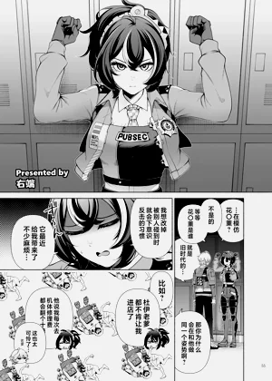 第57页图