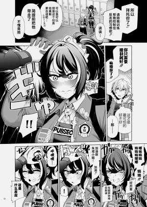 第58页图