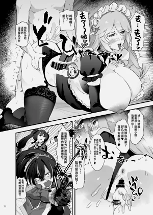 第72页图
