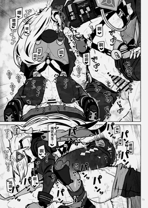 第75页图