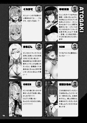 第80页图