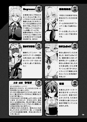 第81页图