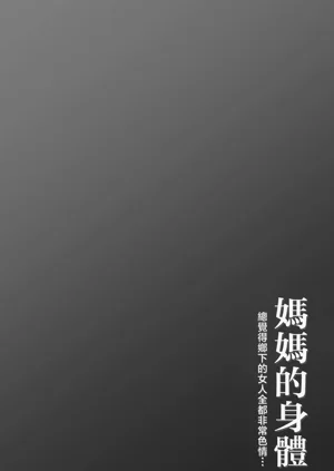 第53頁圖