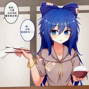 第36页图