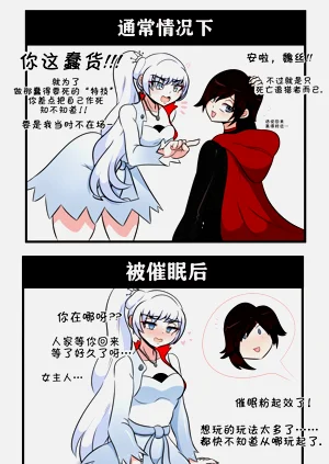 第42页图