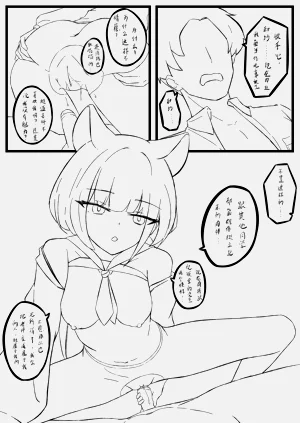 第5页图